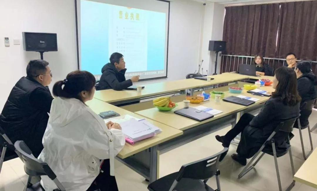 交通银行股份有限乐鱼-LEYU官方网站
陕西省分行领导莅临考察