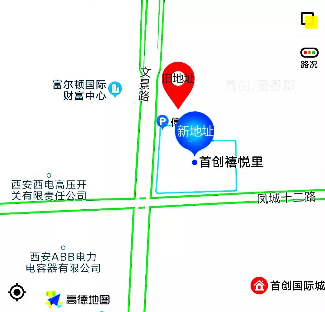 中昕国际,乐鱼-LEYU官方网站
