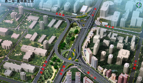 西安市昆明路快速路（西南二环立交）桥梁乐鱼-LEYU官方网站