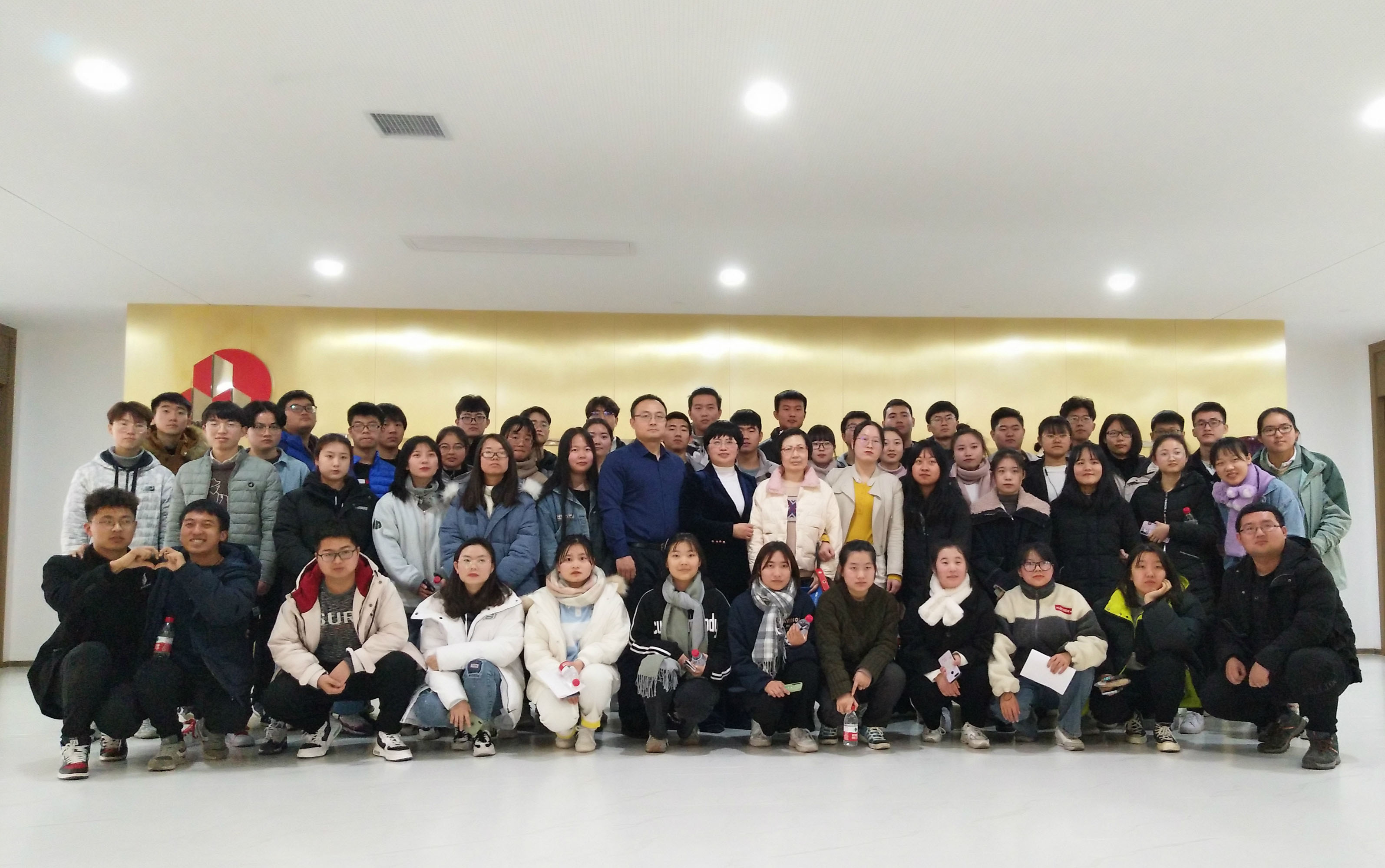 校企合作|西安思源学院师生到我乐鱼-LEYU官方网站
交流学习