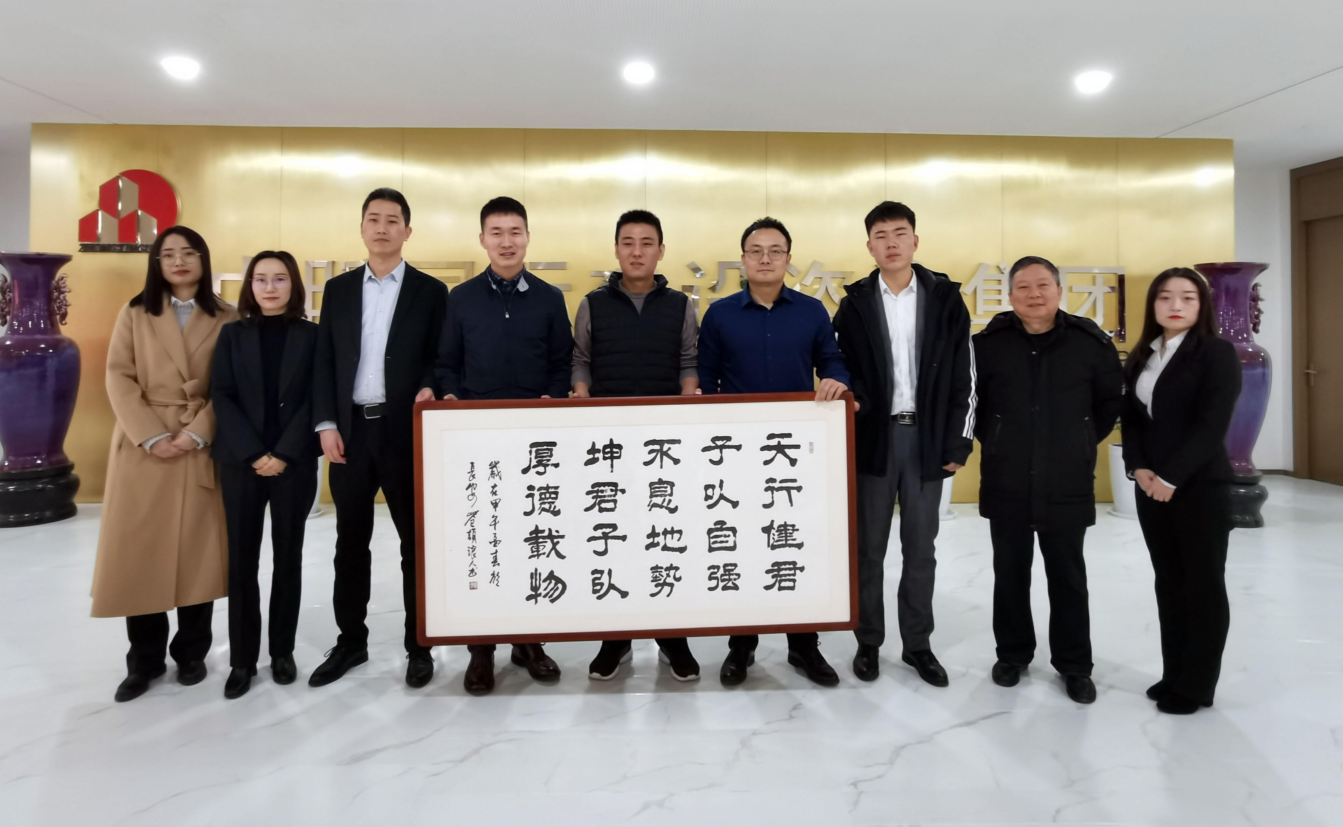 企业交流|重庆国际投资咨询集团（陕西）分乐鱼-LEYU官方网站
总经理郭春洋一行到我乐鱼-LEYU官方网站
参观交流