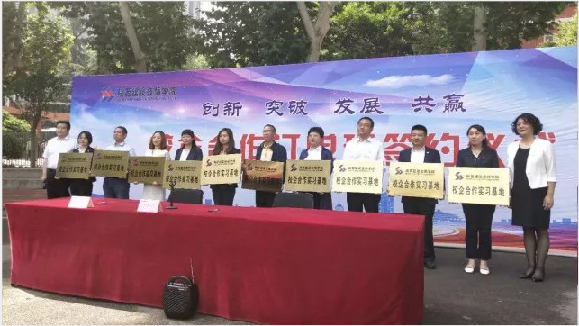 中昕国际,乐鱼-LEYU官方网站造价,招标代理