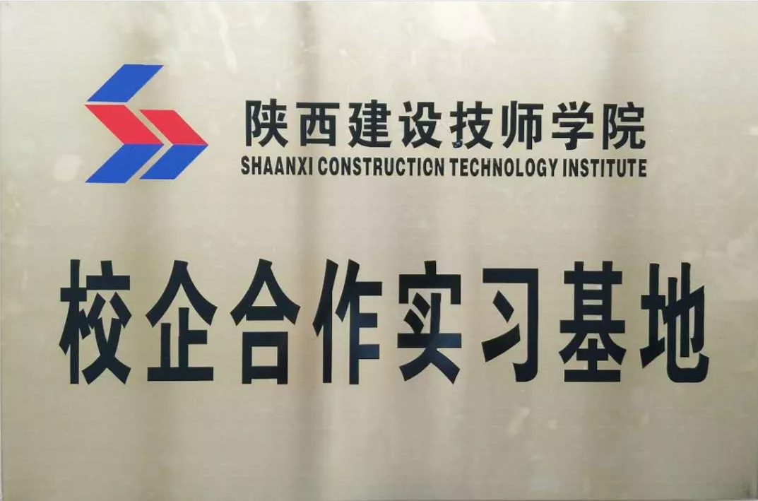 中昕国际,乐鱼-LEYU官方网站造价,招标代理